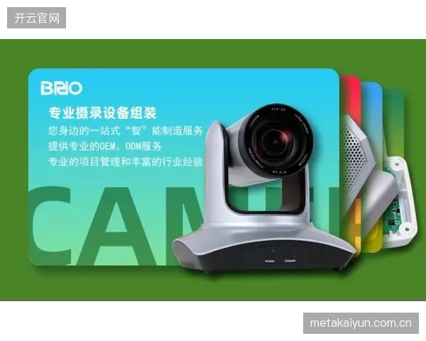 围绕AR直播产生的实时空间数据与用户交互数据，正在催生一个全新的体育数据交易二级市场